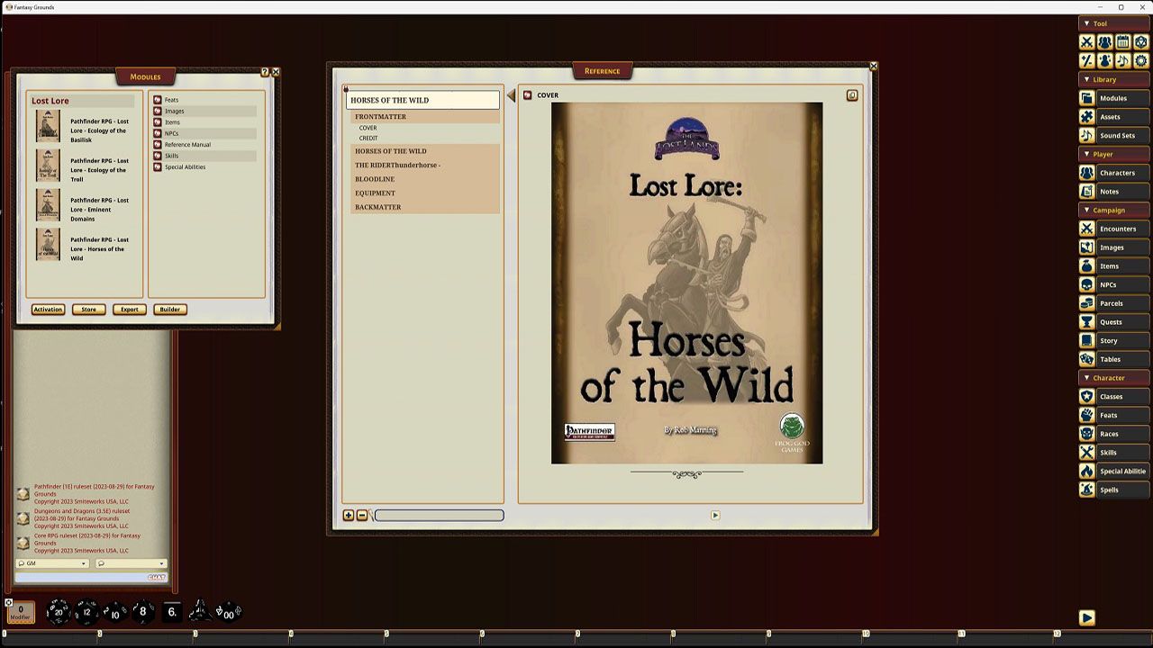 Screenshot 0